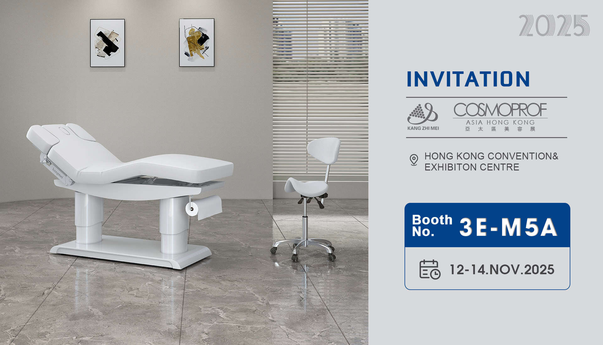 COSMOPROF Asia Hong Kong